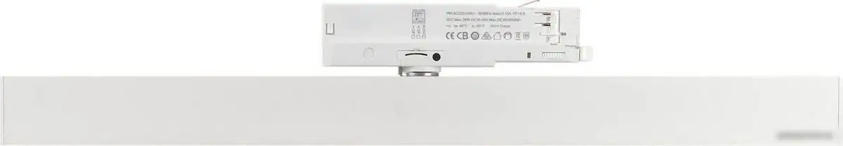 Трековый светильник Arlight LGD-FLAT-4TR-S605-25W (WH) 033699(1) – фото товара