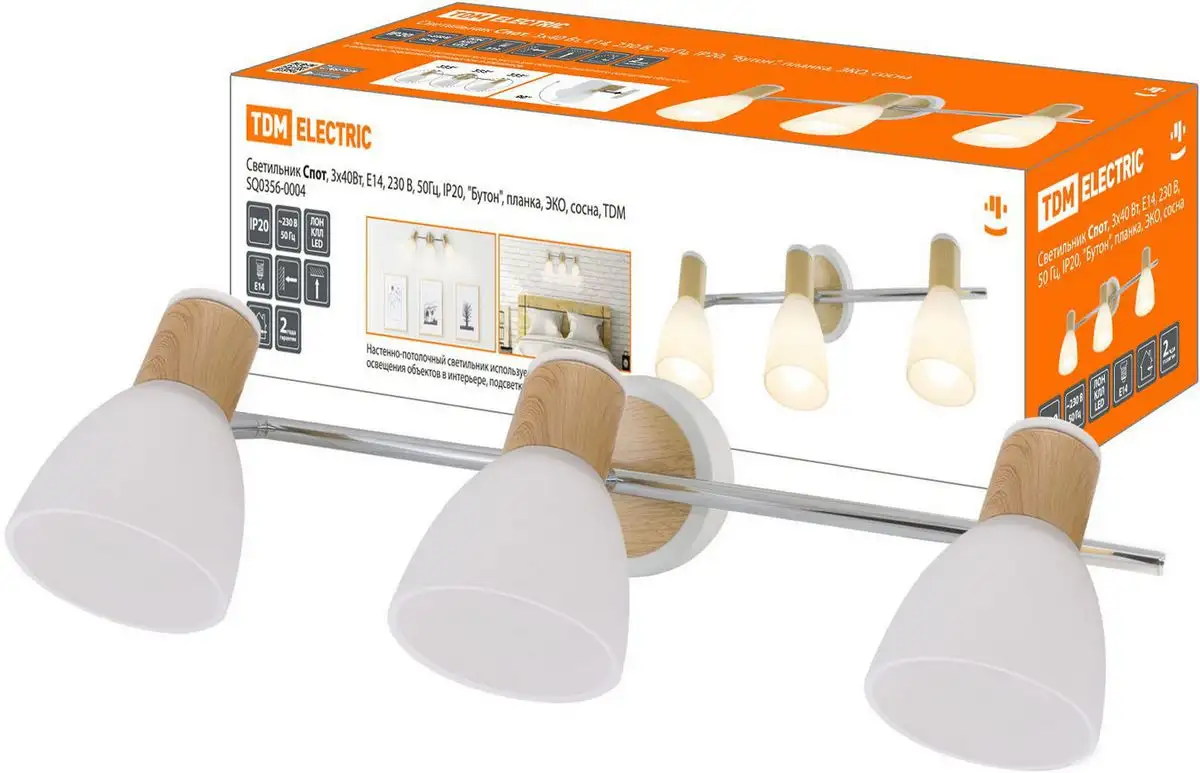 Бра TDM SQ0356-0004 – фото товара