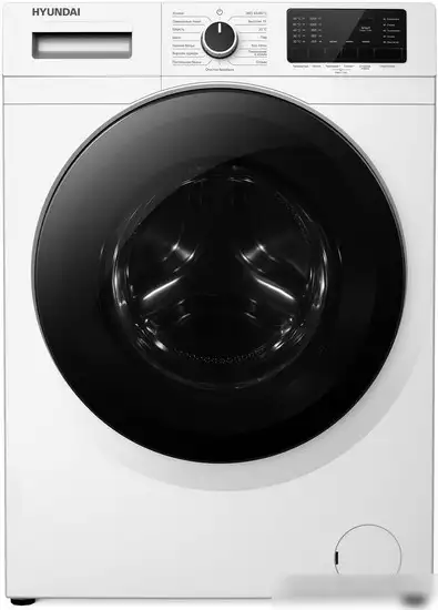 Стиральная машина Hyundai WFE9201 - изображение в каталоге