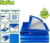 Тент Dyllu DTTQ1856 5x6 м 110 г/м2 (синий) – изображение в каталоге