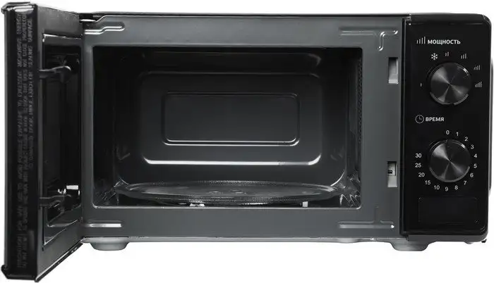 Микроволновая печь Hyundai HYM-M2045 – фото товара