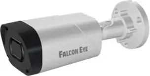 CCTV-камера Falcon Eye FE-MHD-BV5-45 – изображение в каталоге