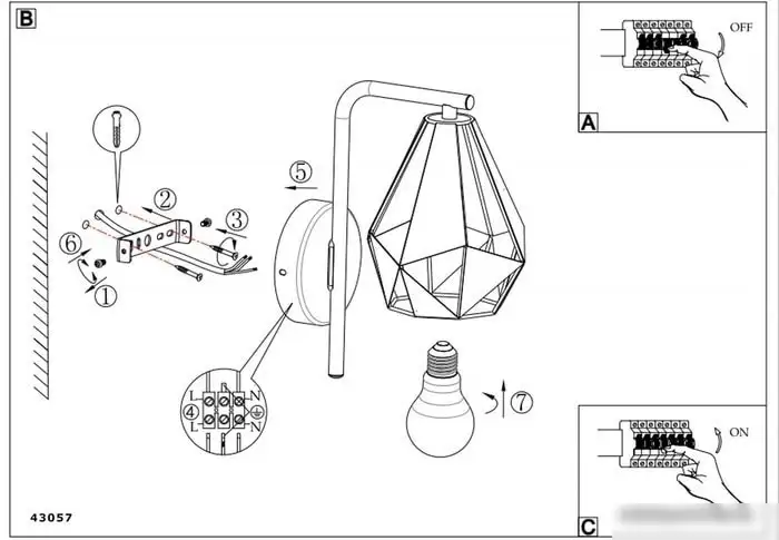 Бра Eglo Carlton 43057 – фото товара