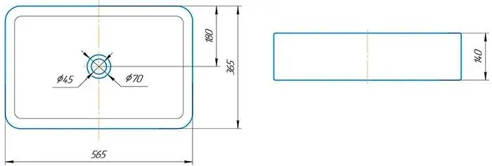 Умывальник Kirovit Олимпия 560 - фото товара