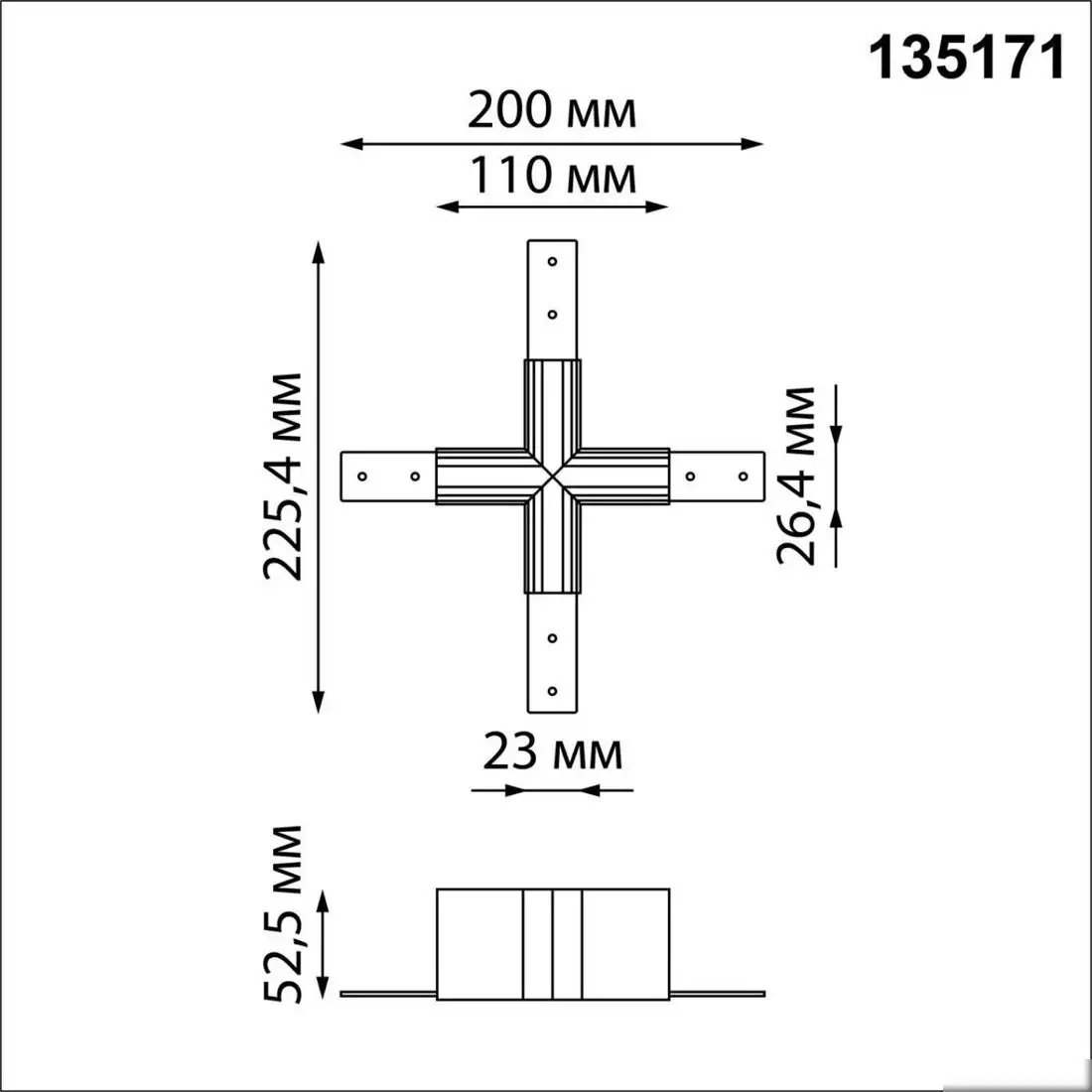 Соединитель треков Novotech SHINO NT23 000 135171 – фото товара