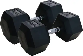 Набор гантелей DFC DB001-50 2x50 кг – изображение в каталоге