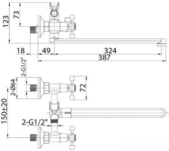 Смеситель Milardo Duplex DUPSBL2M10 - фото товара