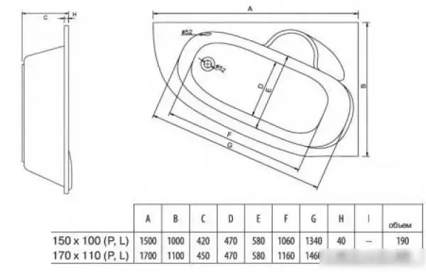 Ванна Alba Spa Katrina 170x110 R (с ножками) - фото товара