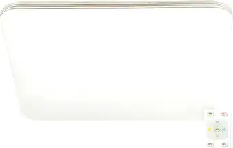 Припотолочная люстра Citilux Симпла CL714K900G RGB – изображение в каталоге