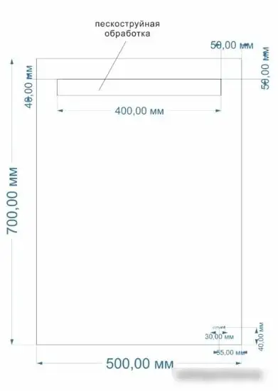 Cersanit Зеркало LED 010 50х70 – фото товара