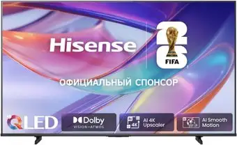 Hisense 85E7S – изображение в каталоге
