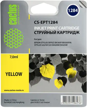 Картридж CACTUS CS-EPT1284 (аналог Epson C13T12844012) – изображение в каталоге