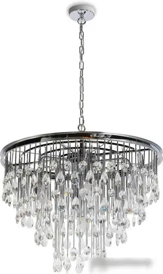 Подвесная люстра Maytoni Linn MOD091PL-07CH – фото товара