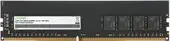Оперативная память Digma 32ГБ DDR4 3200 МГц DGMAD43600032D
