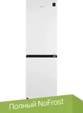 Холодильник Hitachi R-B410PUC6PWH