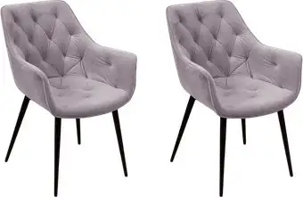 Стул с подлокотниками Ваш день Archi Barkhat 04 (светло-серый, 2шт) – изображение в каталоге