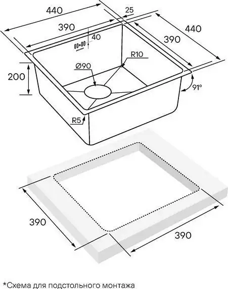 Кухонная мойка Paulmark Gerberg 44 UNI PM254444-GM (черный/вороненая сталь) - фото товара
