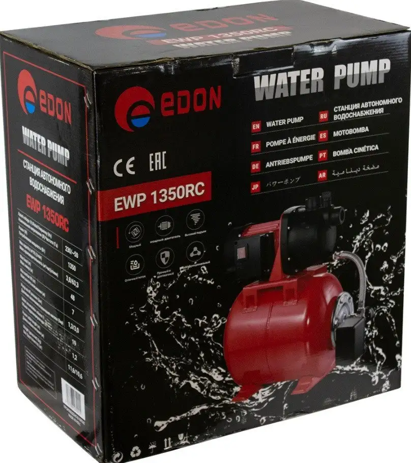 Насосная станция Edon EWP 1350RC - фото товара