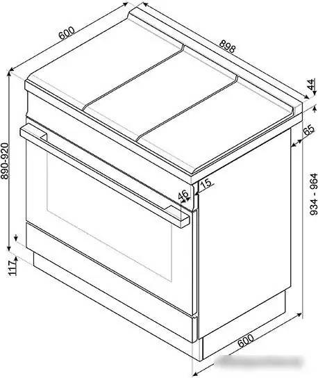 Кухонная плита Smeg CPF9IPWH — фото товара