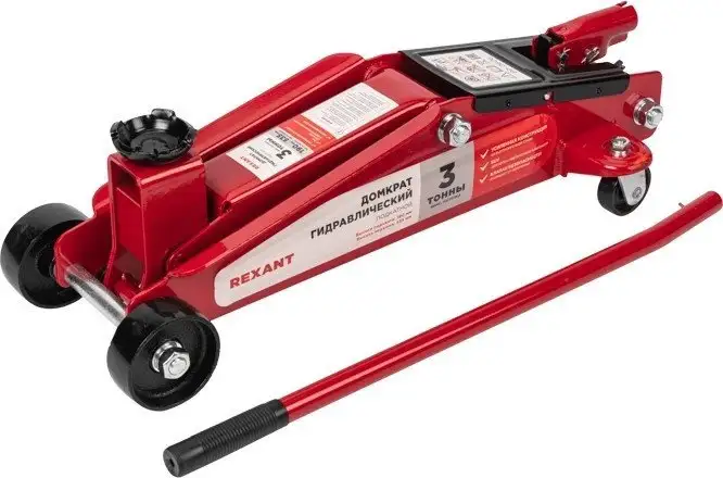 Подкатной домкрат Rexant 80-0606 3т – фото товара