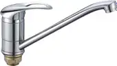 Смеситель Fmark FM4903