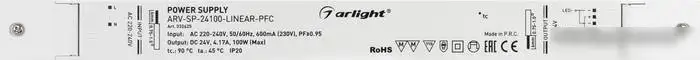Блок питания Arlight ARV-SP-24100-LINEAR-PFC 032625 – фото товара