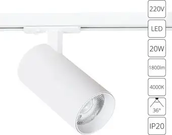 Трековый светильник Arte Lamp Bene A1947PL-1WH – изображение в каталоге