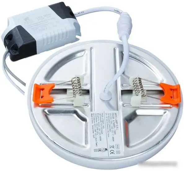 Лампа Arte Lamp Prior A7983PL-1WH – фото товара