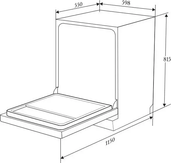 Встраиваемая посудомоечная машина ZUGEL ZDI607 - фото товара