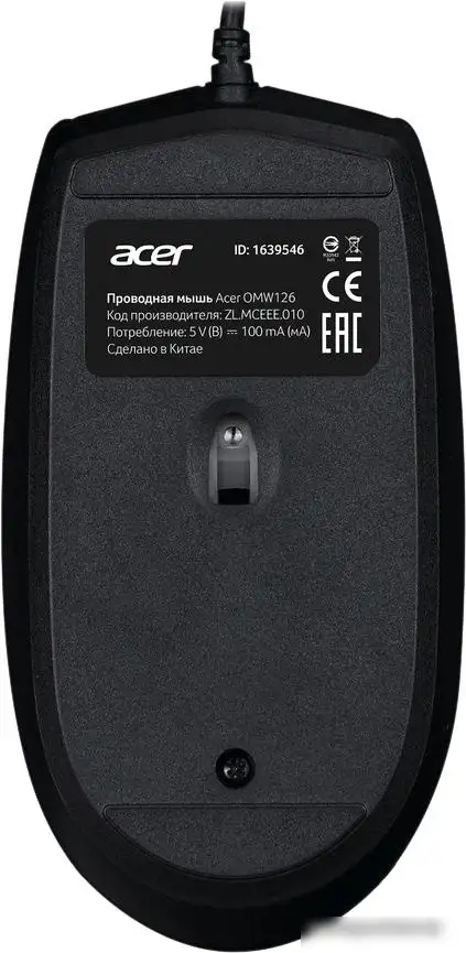 Мышь Acer OMW126 – фото товара