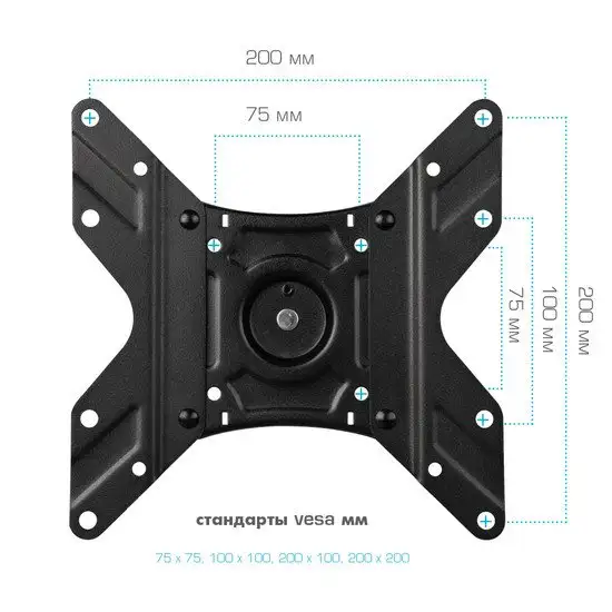 Кронштейн Arm Media LCD-205 – фото товара