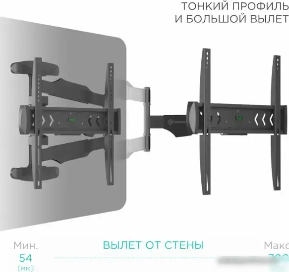 Кронштейн Onkron NP47 – фото товара