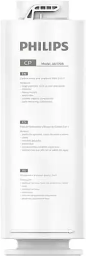 Картридж Philips AUT706/10 - изображение в каталоге