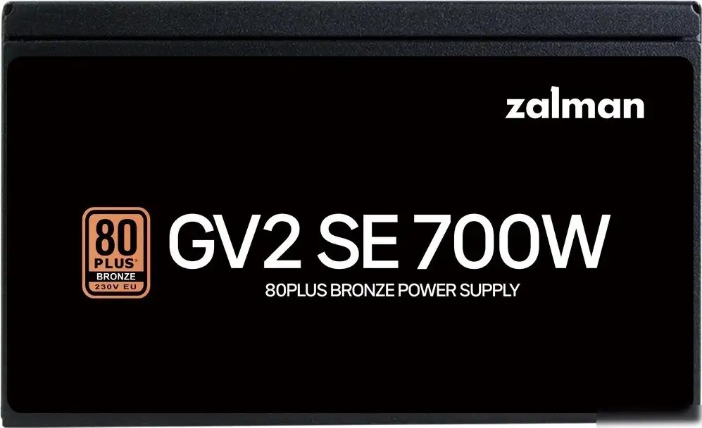 Блок питания Zalman ZM700-GV2SE – фото товара
