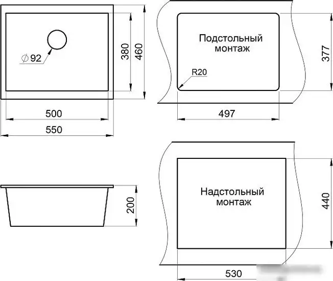 Кухонная мойка Granula GR-5551 (графит) - фото товара