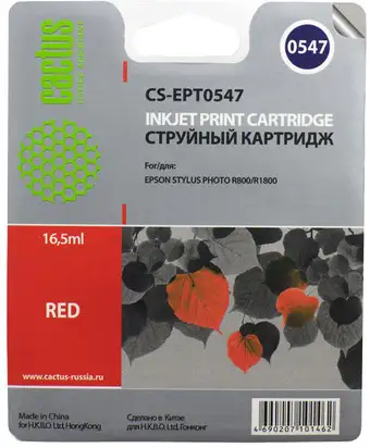 Картридж CACTUS CS-EPT0547 – изображение в каталоге