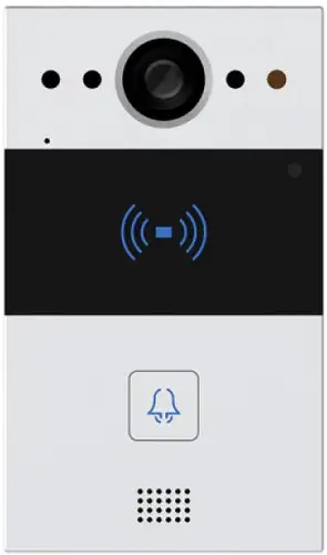 Вызывная панель Akuvox R20A – изображение в каталоге