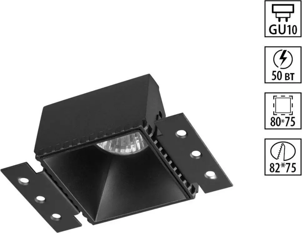 Точечный светильник Novotech Nimbus 370998 – фото товара