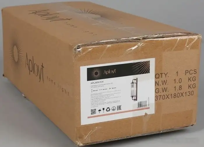 Бра Aployt Justa APL.609.11.01 – фото товара