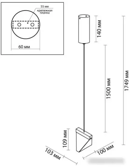 Подвесная люстра Odeon Light Ray 6677/5L – фото товара