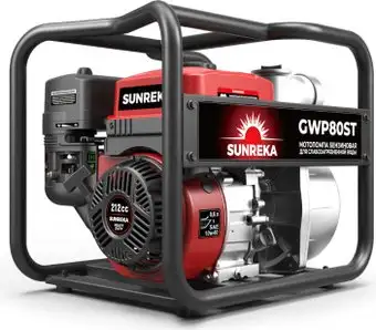 Мотопомпа SUNREKA GWP80ST - изображение в каталоге