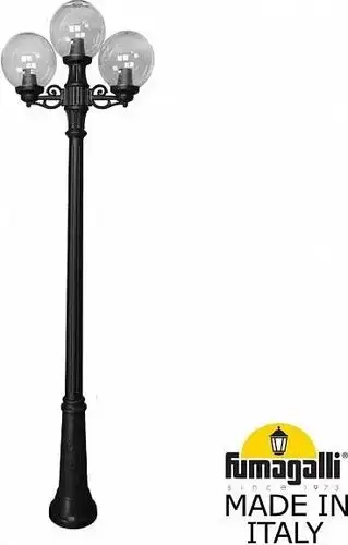 Городской фонарь Fumagalli Globe RICU BISSO/G250 2L+1 FU_G25.157.S21.AZF1R – изображение в каталоге