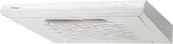 Кухонная вытяжка Hansa OSC6111WH