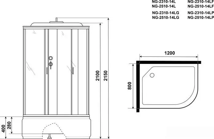 Душевой уголок Niagara NG-2310-14LF 120x80x215 (матовое стекло) - фото товара