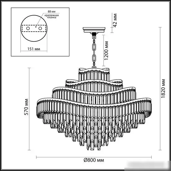 Подвесная люстра Odeon Light Wayta 5073/25 – фото товара