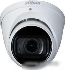CCTV-камера Dahua DH-HAC-HDW1231TP-Z-A – фото товара