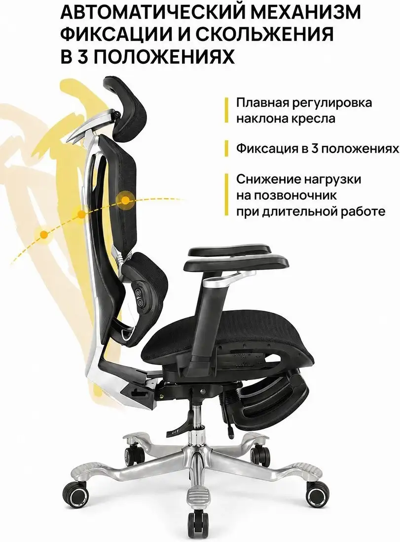 Игровое (геймерское) кресло myroo Game Assassin A2512W-BL (black) – фото товара