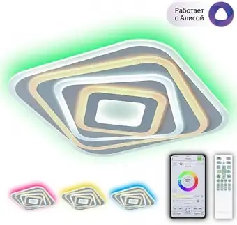 Припотолочная люстра Citilux Триест Смарт CL737A44E – изображение в каталоге