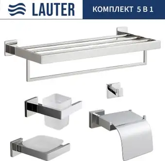 Набор аксессуаров для ванной Lauter 21SH71061 + 21SH71051 + 21SH71101 + 21SH71091 + 21SH71151 (Chrome, 5 предметов) – изображение в каталоге