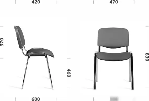 Офисный стул UTFC Изо СН (Z19/темно-синий) – фото товара